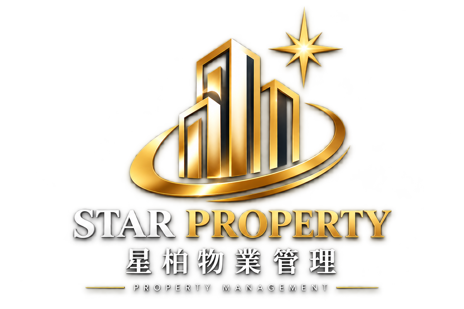 STAR PROPERTY 星柏物業管理